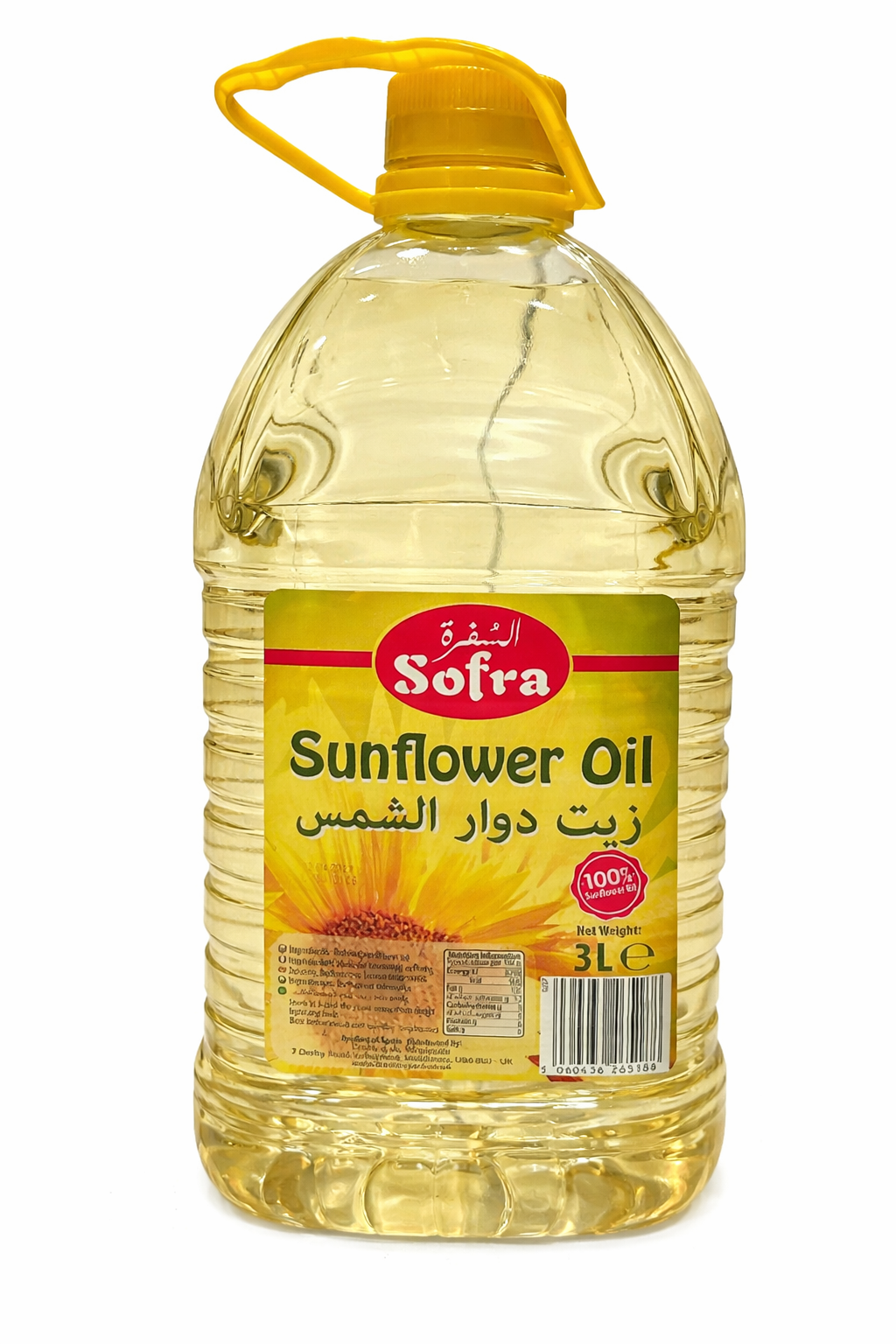 Sofra Sunflower Oil 3L Cooking Oil