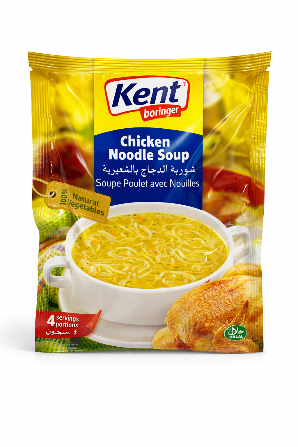 Kent Chicken Noodle Soup 66g Instant Soup Mix
