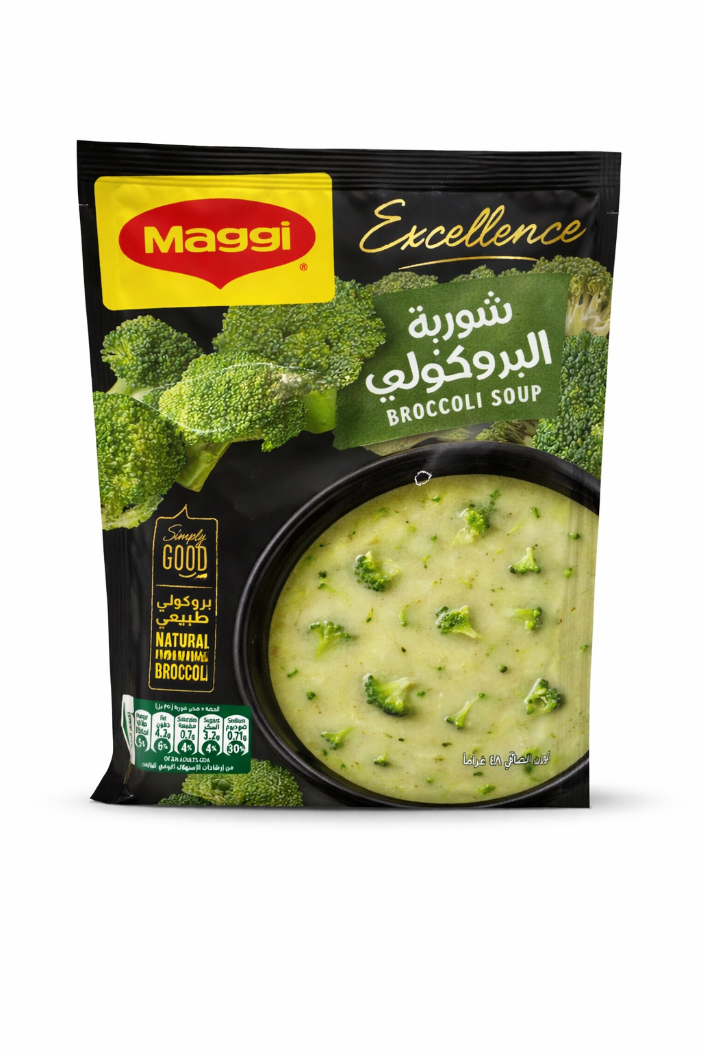 Maggi Broccoli Soup Mix 48g Instant Soup Pack