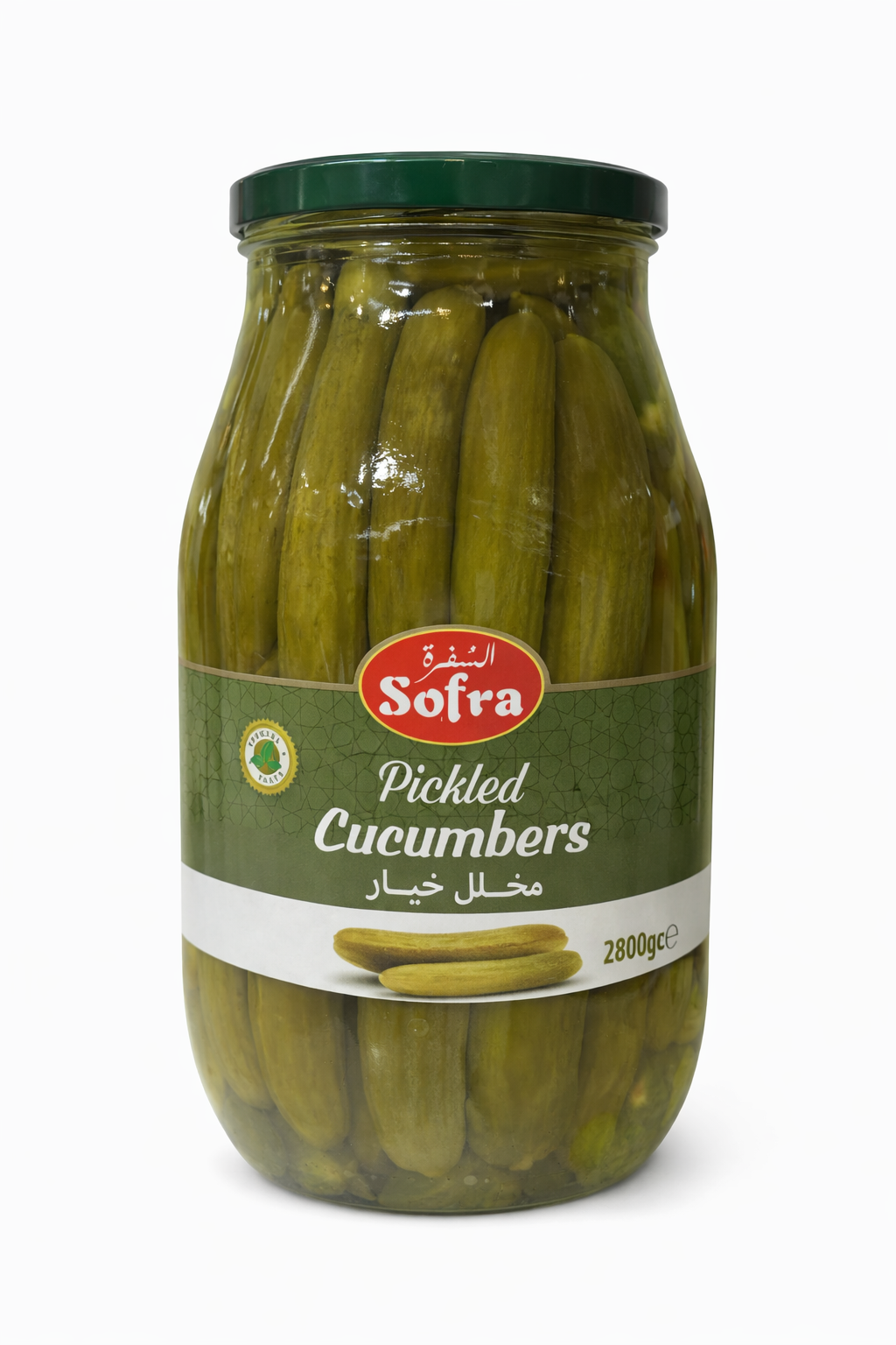 Sofra Pickled Cucumbers 2800g – Crunchy Whole Gherkins