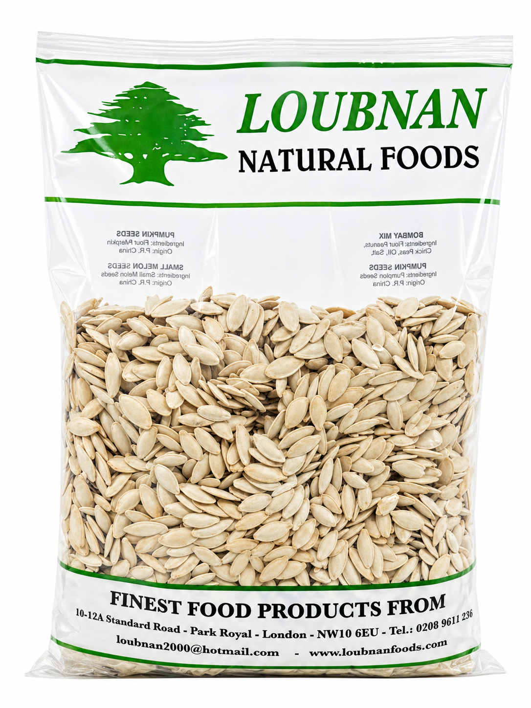 Loubnan Mashadi Salted Seeds 700g