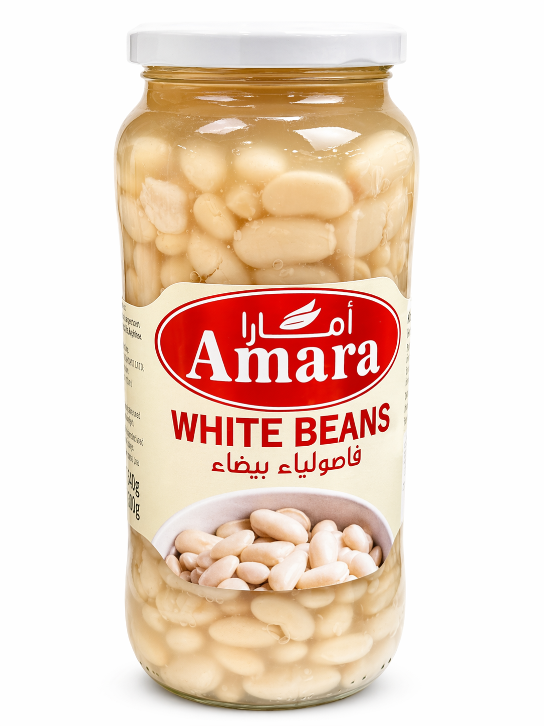 Amara White Beans 570g Canned Premium Quality