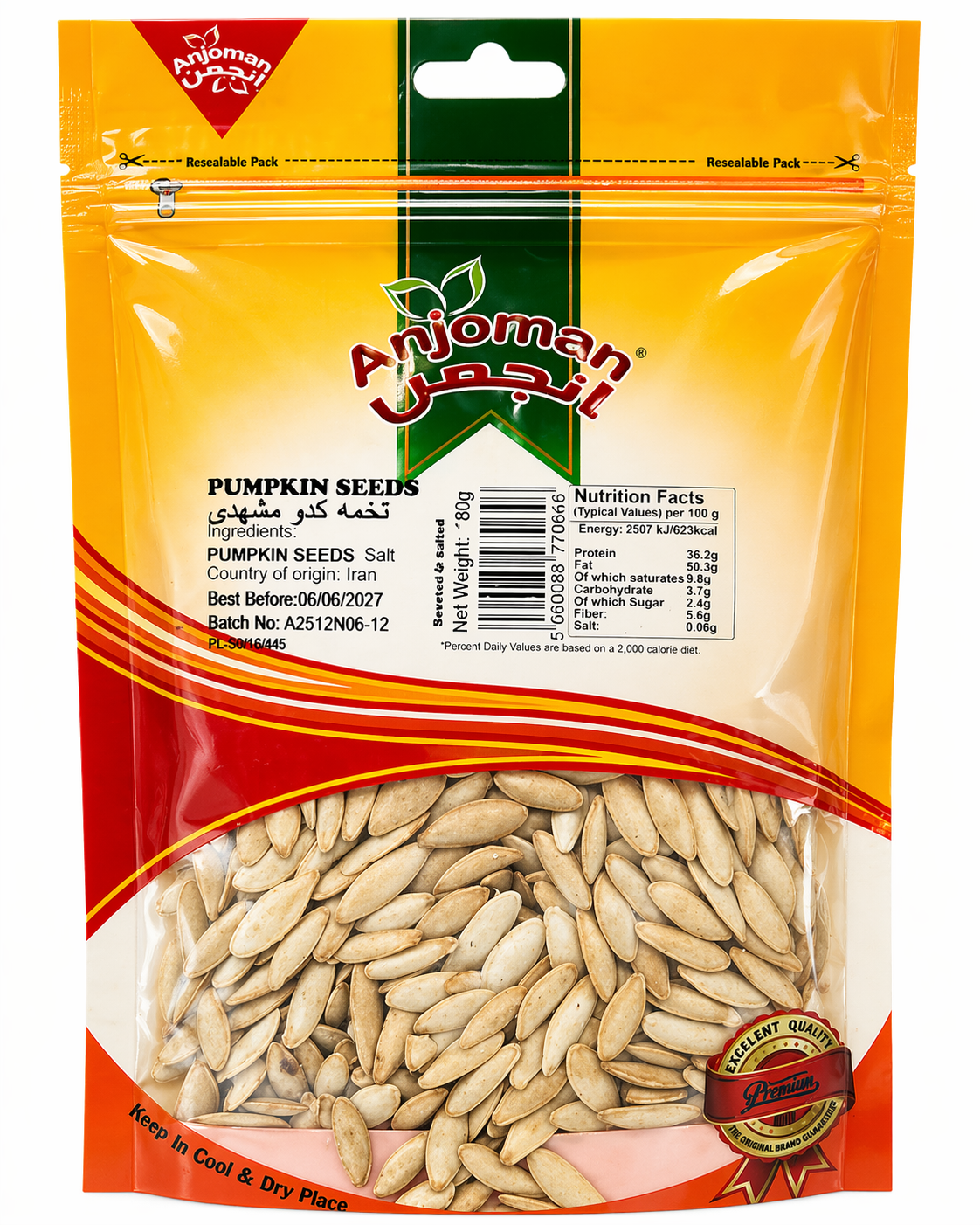 Anjoman Pumpkin Seeds 180g Roasted Snack