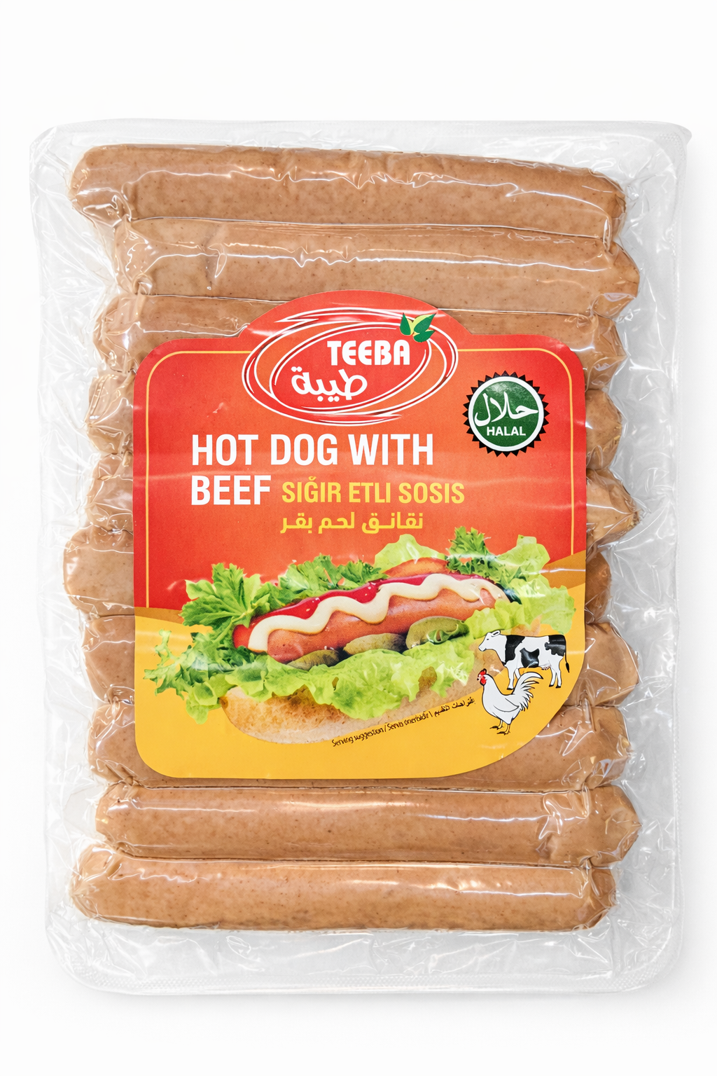 Teeba Beef Sausage 400g – Premium Halal Meat