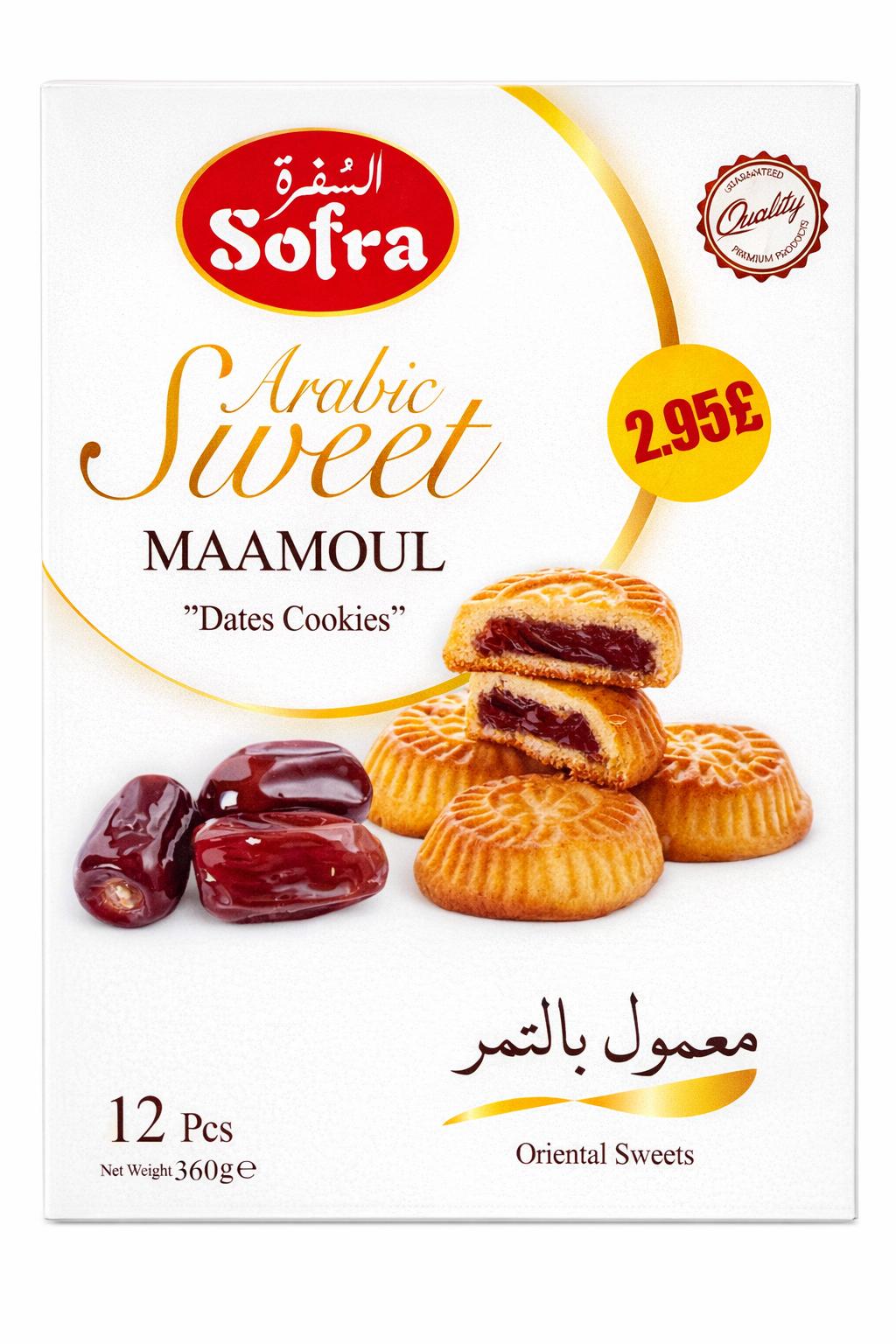 Sofra Arabic Maamoul Date Cookies 12pcs 360g