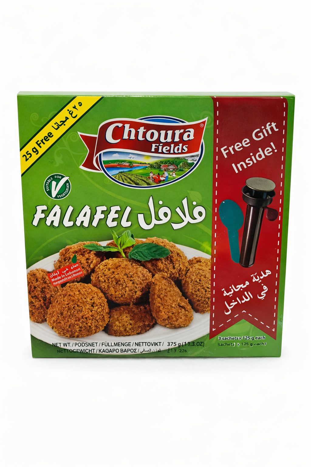 Chtoura Fields Falafel 375g – Authentic Middle Eastern Mix