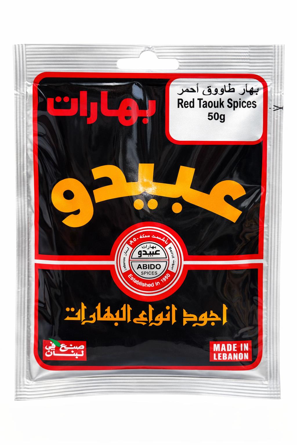 Abido Spices Red Taouk Seasoning 50g