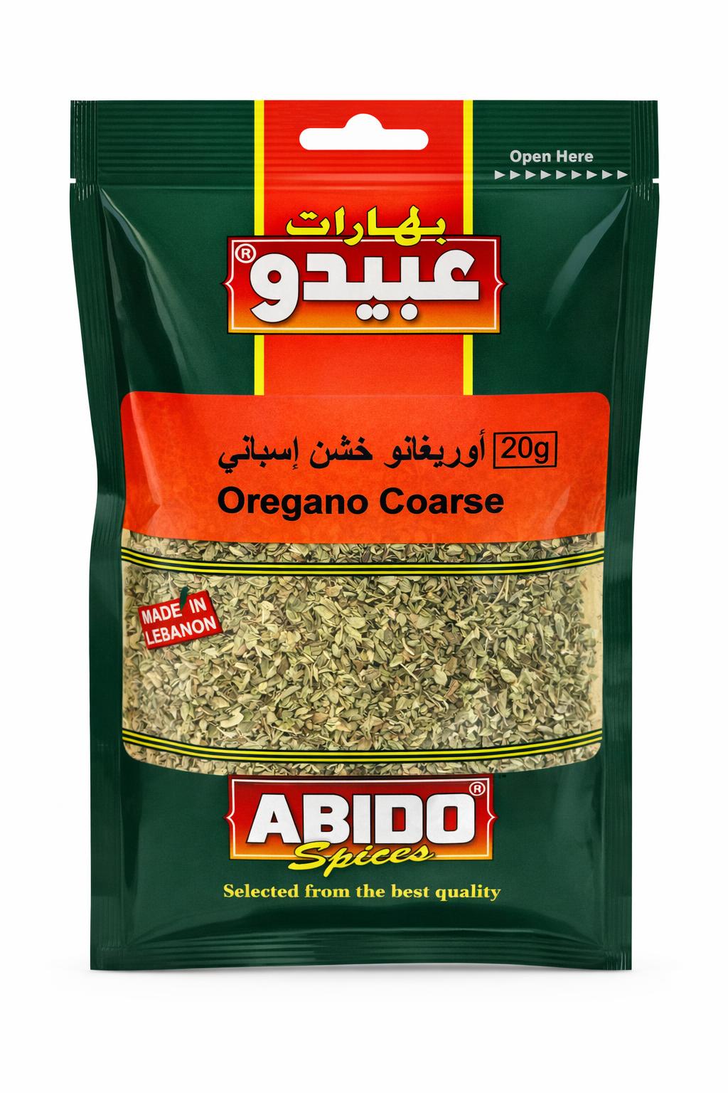 Abido Spices Oregano Coarse 20g Pack