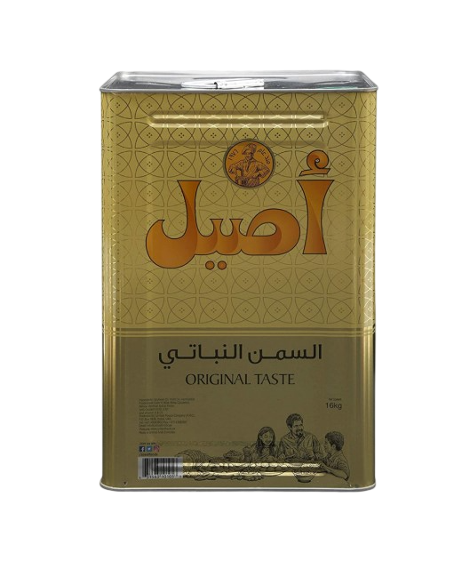 Aseel Vegetable Ghee 16kg Tin Cooking Oil Substitute