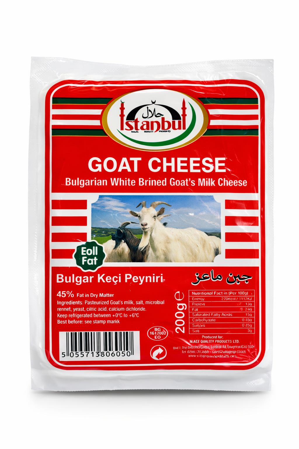 Istanbul Goat Cheese 200g – Premium Turkish Cheese