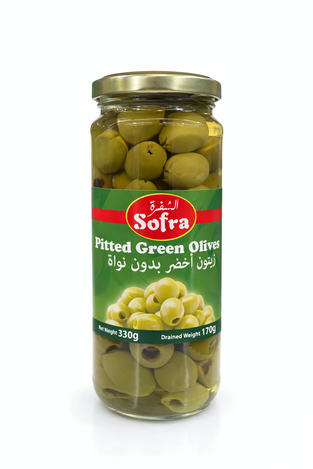 Sofra Pitted Green Olives 330g Jar