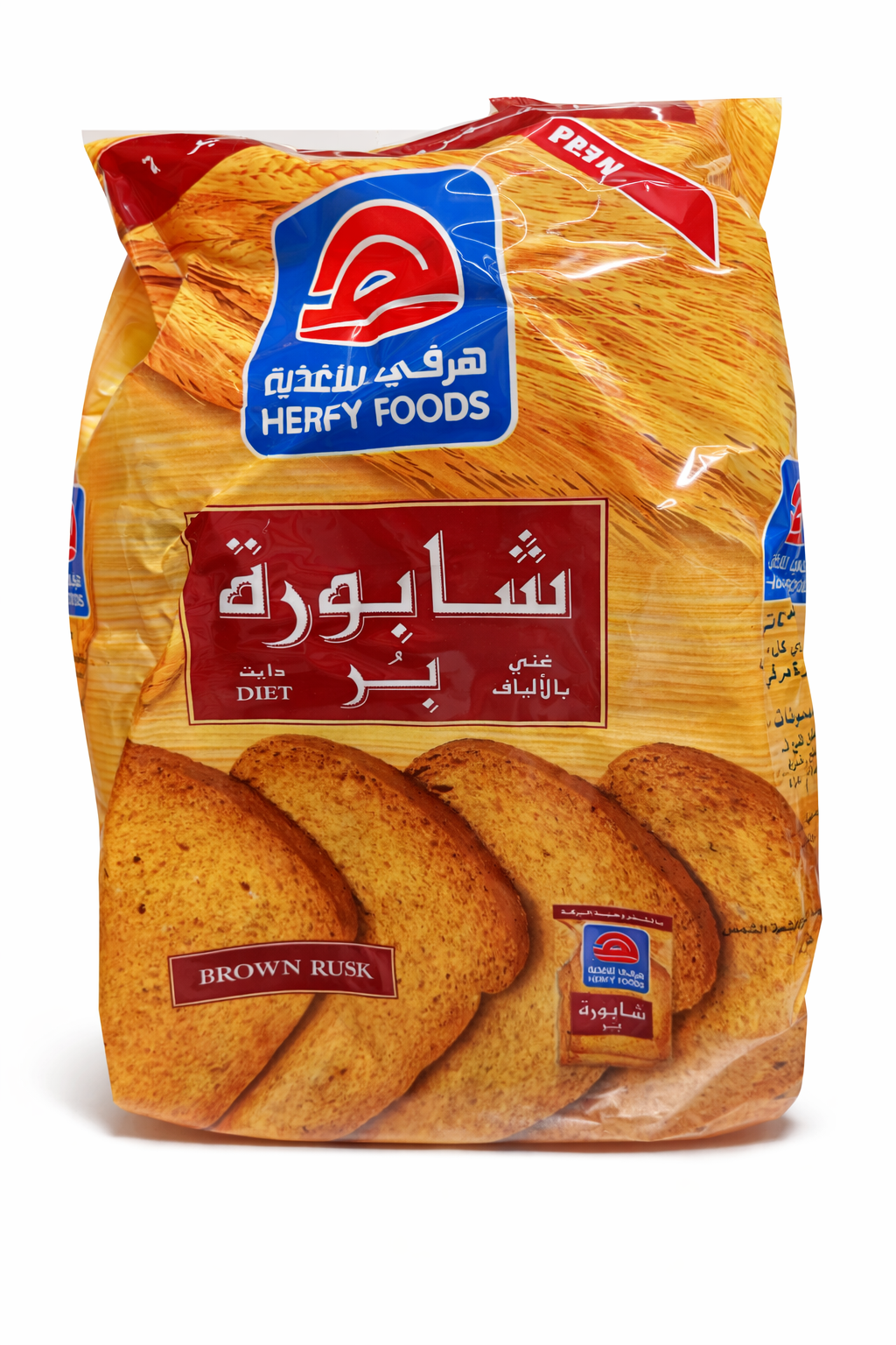 Herfy Brown Rusk Diet 375g – Healthy Whole Wheat Snack