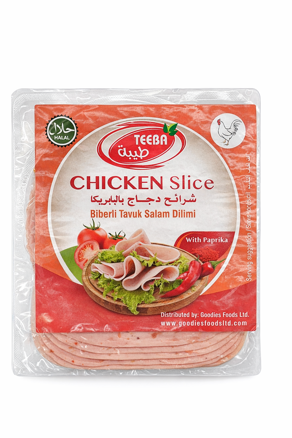Teeba Chicken Slice with Paprika 200g Pack