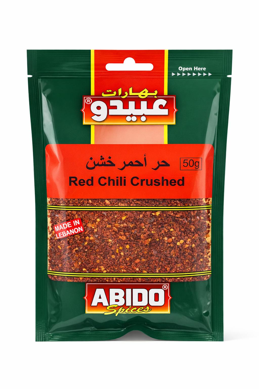 Abido Spices Vanilla Extract 50g