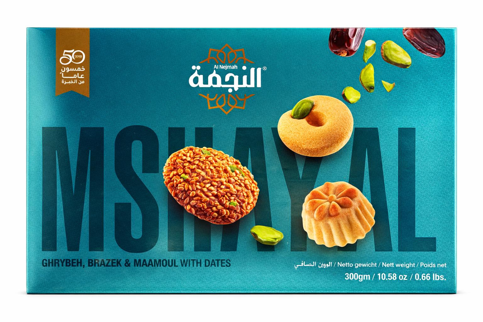 Al Nejmah Mixed Arabic Sweets 300g Box