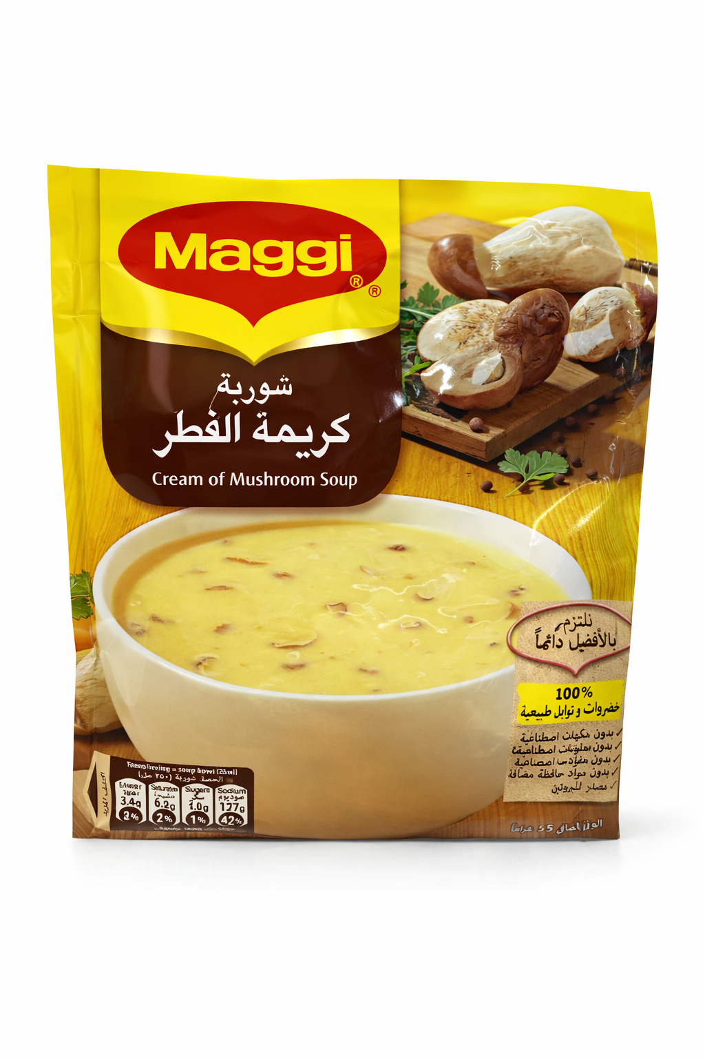 Maggi Mushroom Soup 55g Instant Mix