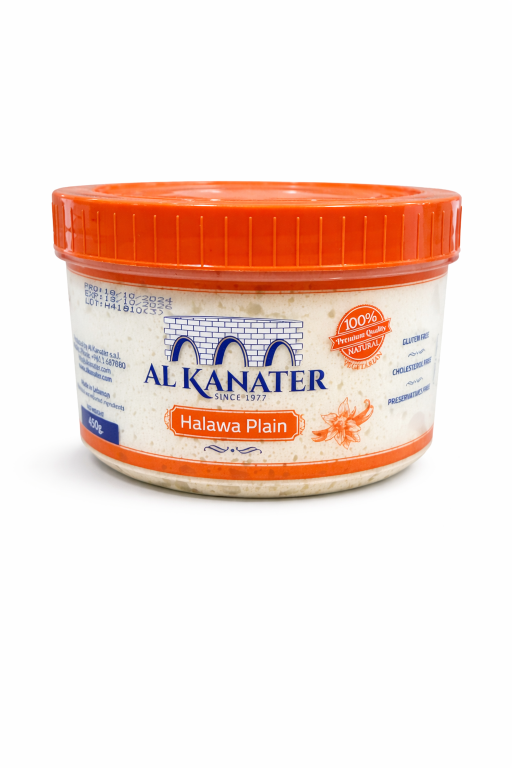 AL Kanater Halawa Plain 450g Middle Eastern Sesame Dessert