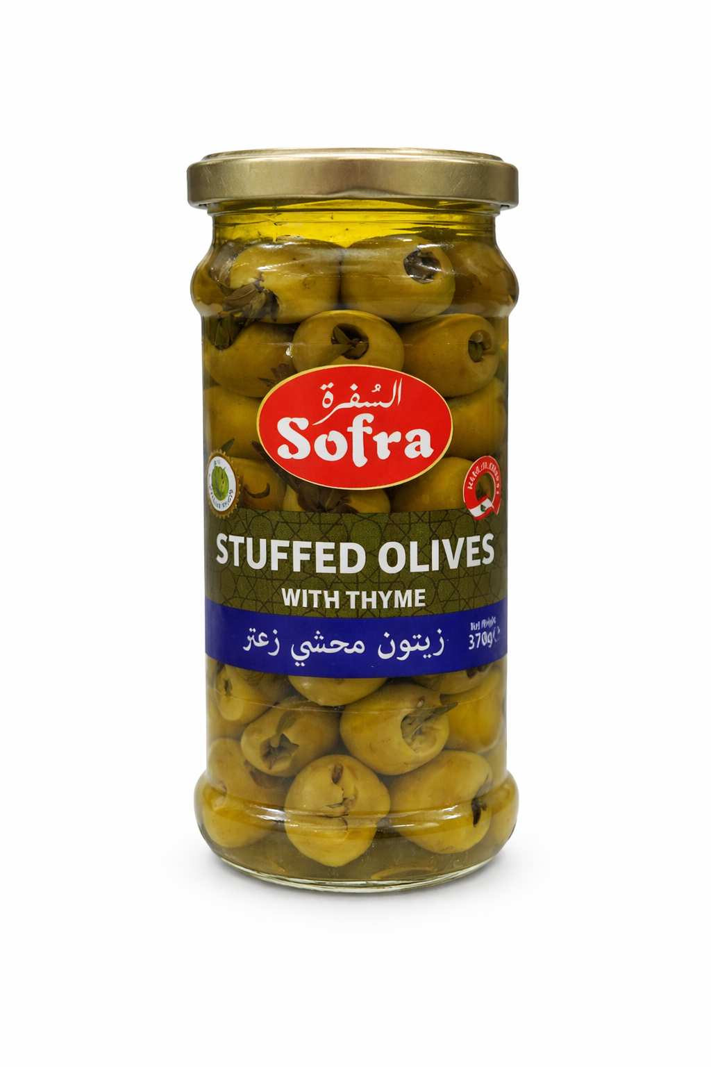 Sofra Stuffed Olives with Thyme 370g Glass Jar