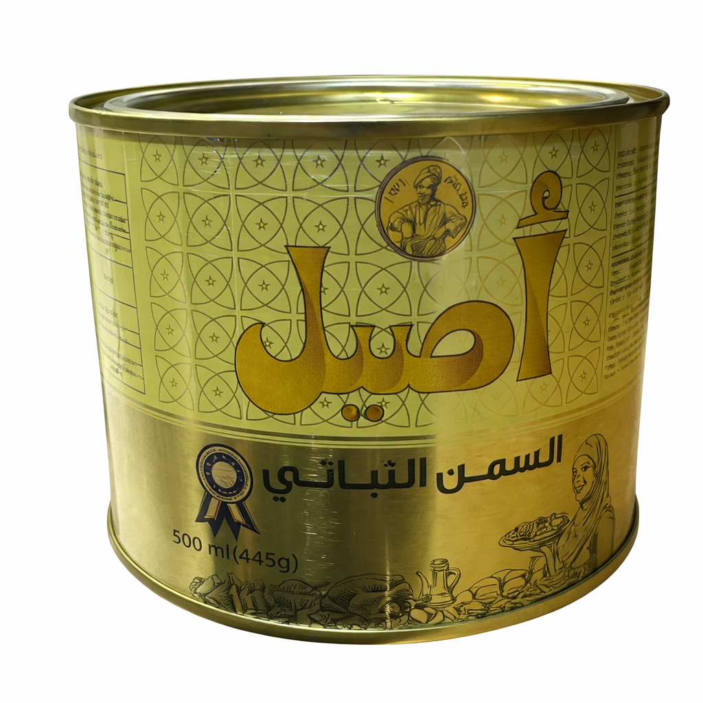 Aseel Vegetable Ghee 500g Cooking Oil Alternative
