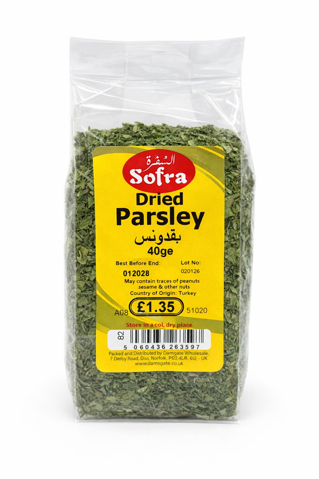 Sofra Dried Parsley 40g – Premium Quality Parsley Flakes