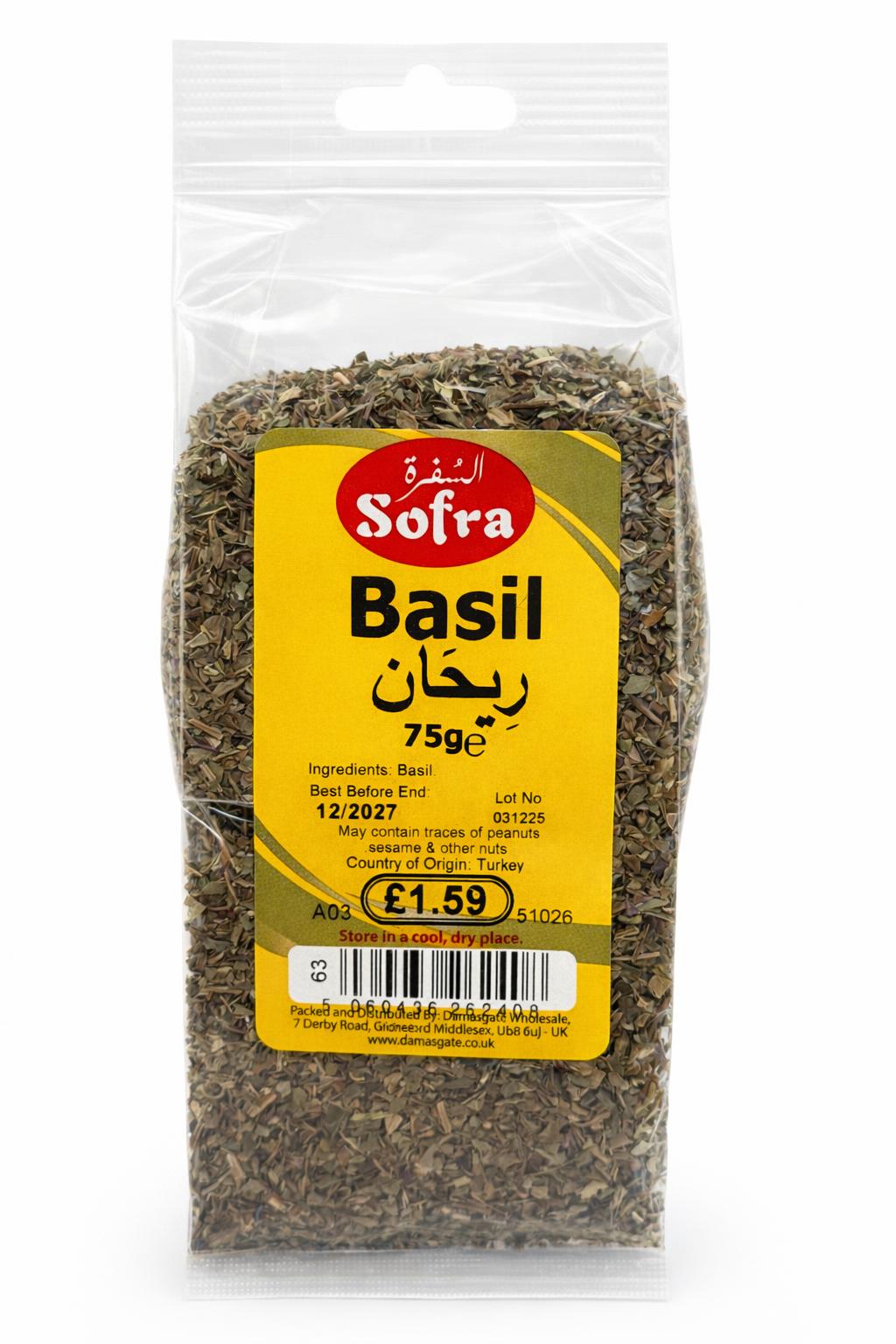 Sofra Basil 75g Dried Herbs for Cooking and Seasoning
