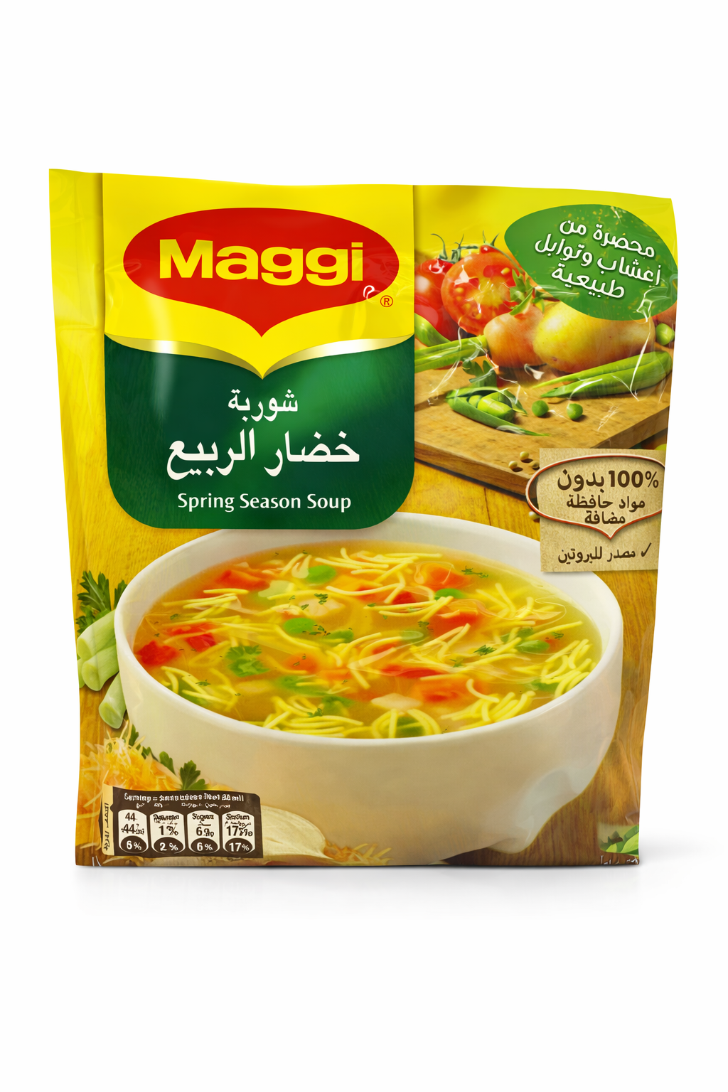 Maggi Spring Season Soup 50g Instant Soup Mix