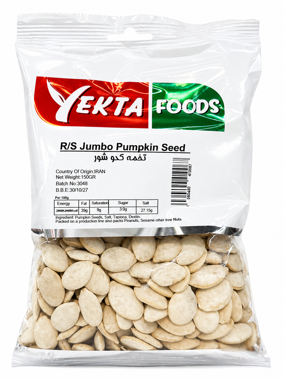 Yekta Roasted Salted Jumbo Pumpkin Seeds 150g