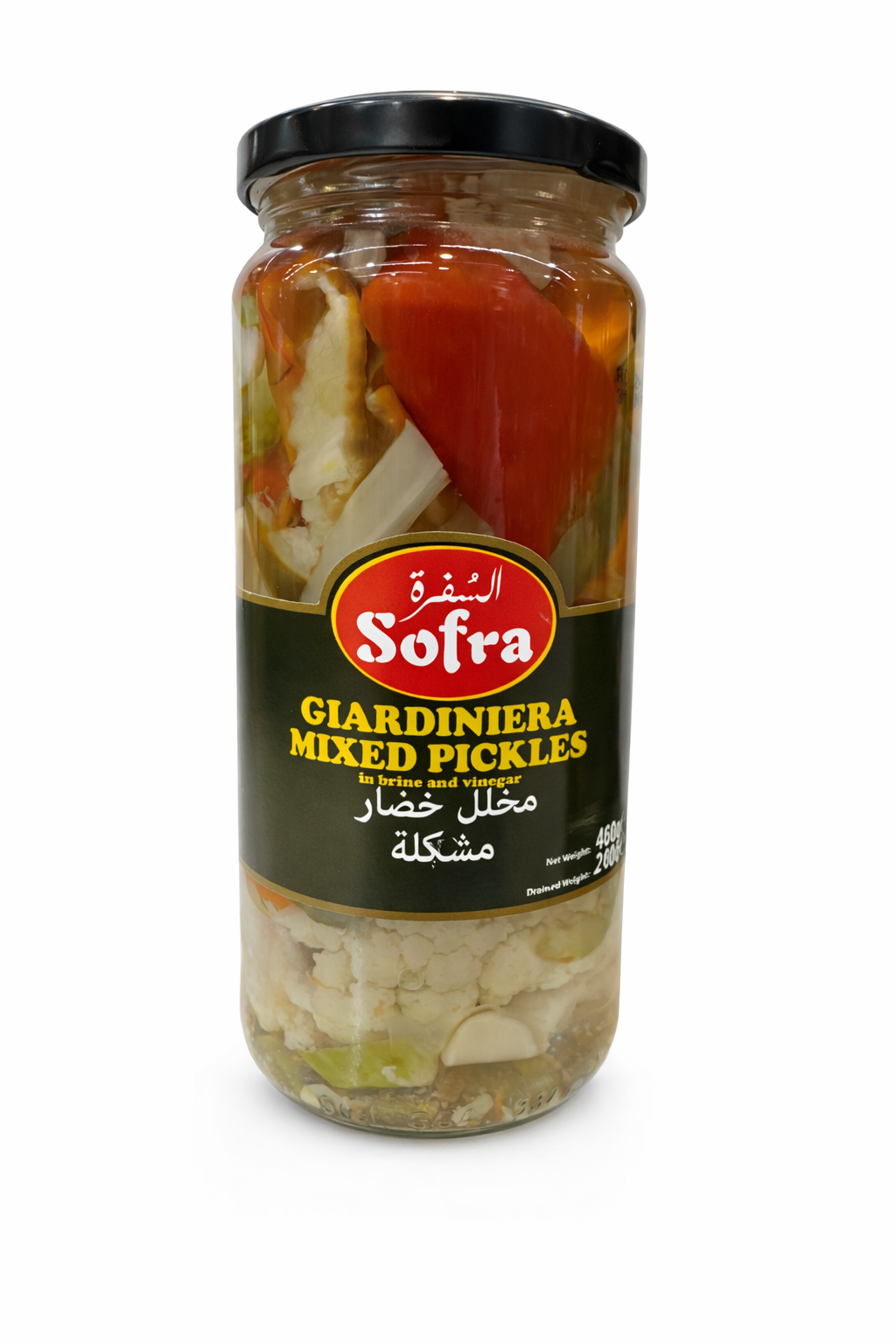 Sofra Giardiniera Mixed Pickles 16oz Jar