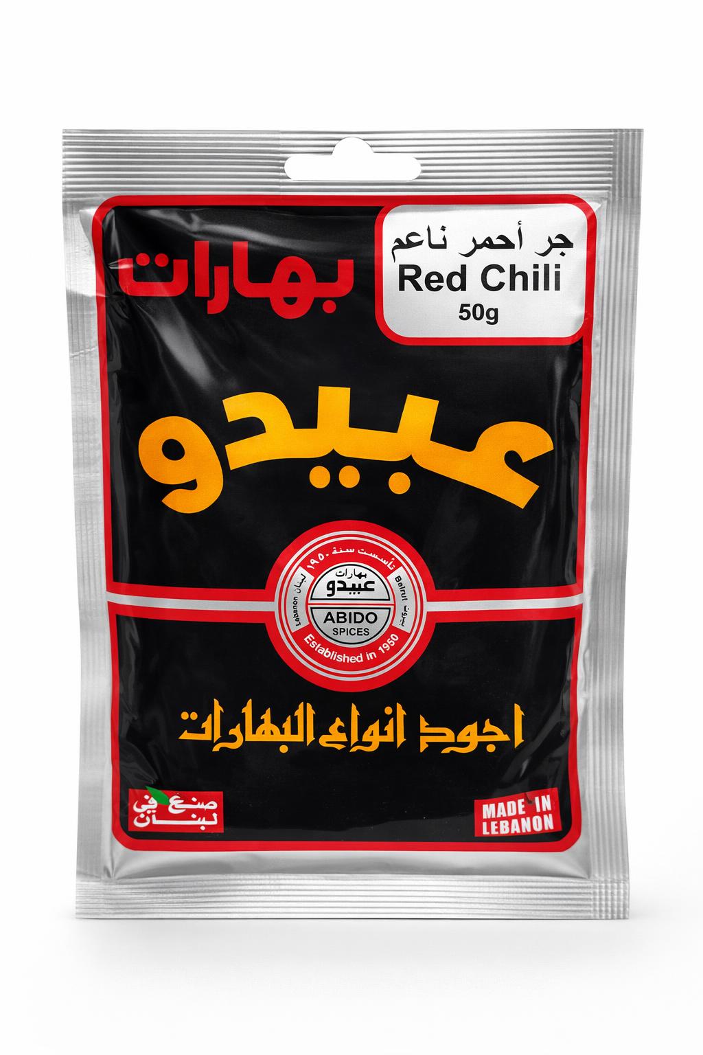 Abido Spices Red Chilli Powder 50g