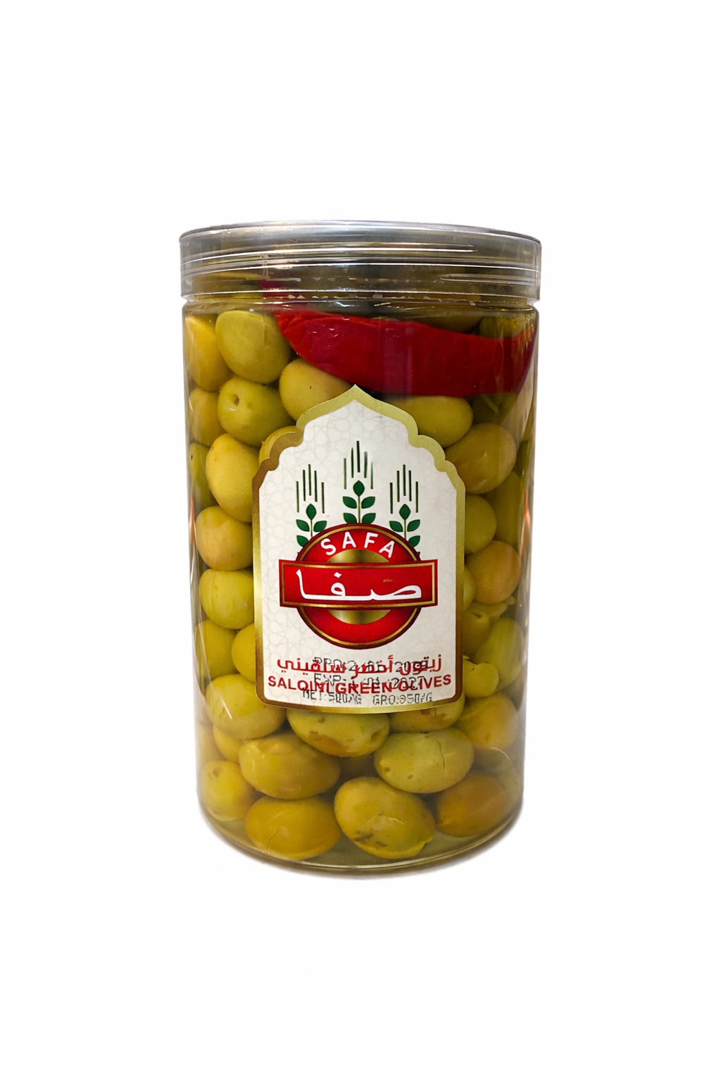 Safa Salqini Green Olives 800g Jar
