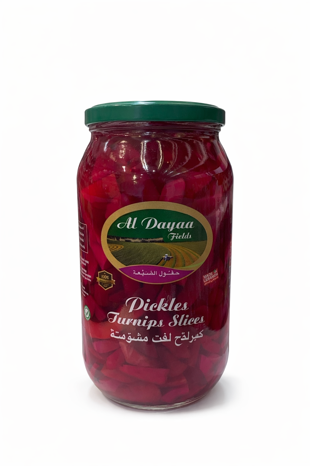 AL DAYAA Pickled Turnip Slices 1400g Jar