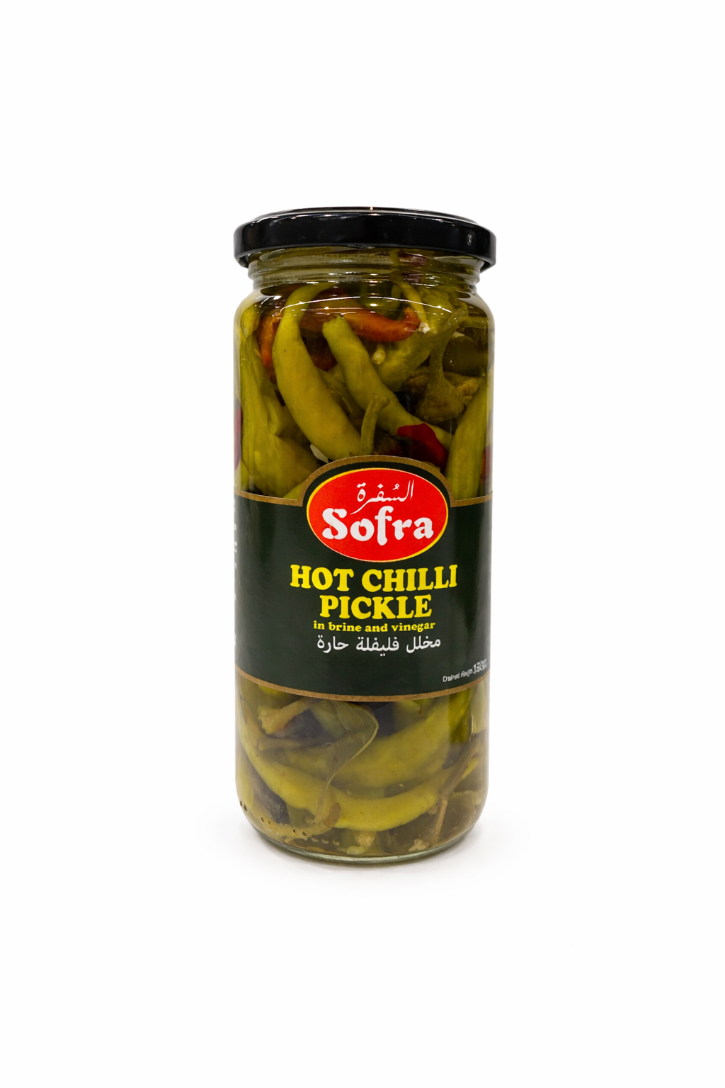 Sofra Hot Chilli Pickle 470g Glass Jar