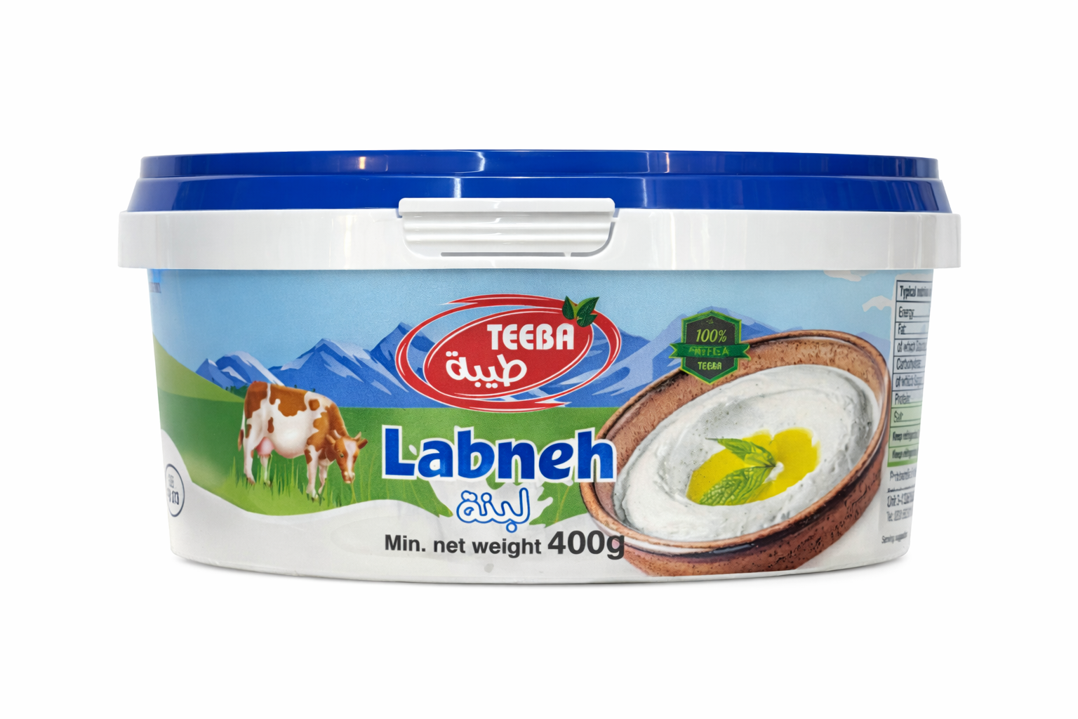 This is your product name