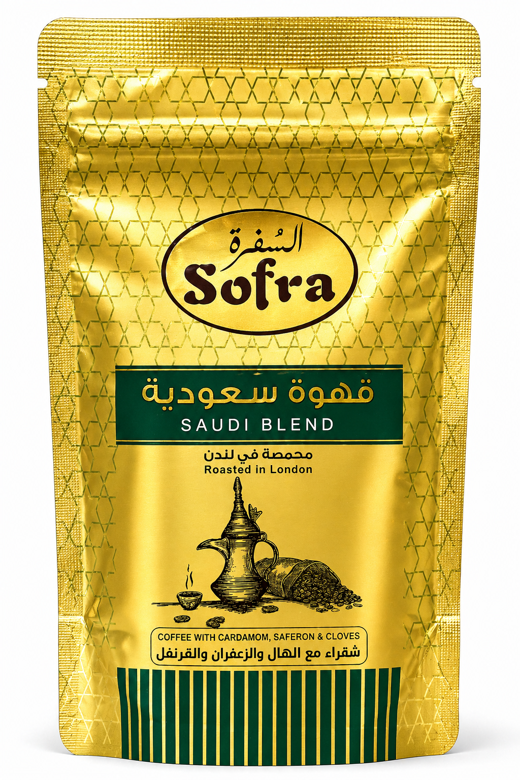 Sofra Saudi Coffee with Cardamom, Saffron & Cloves 200g