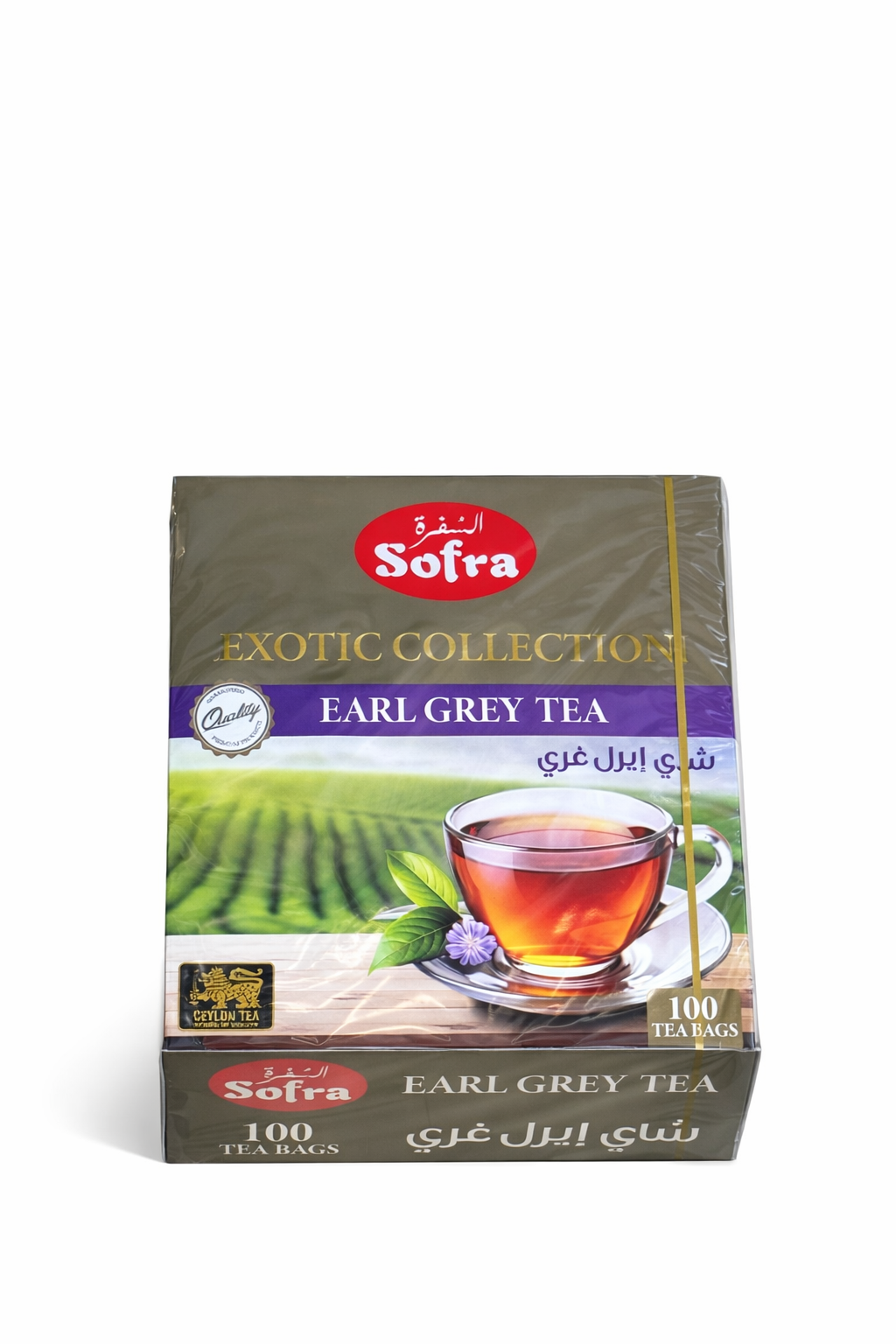 Sofra Exotic Collection Earl Grey Tea 500g