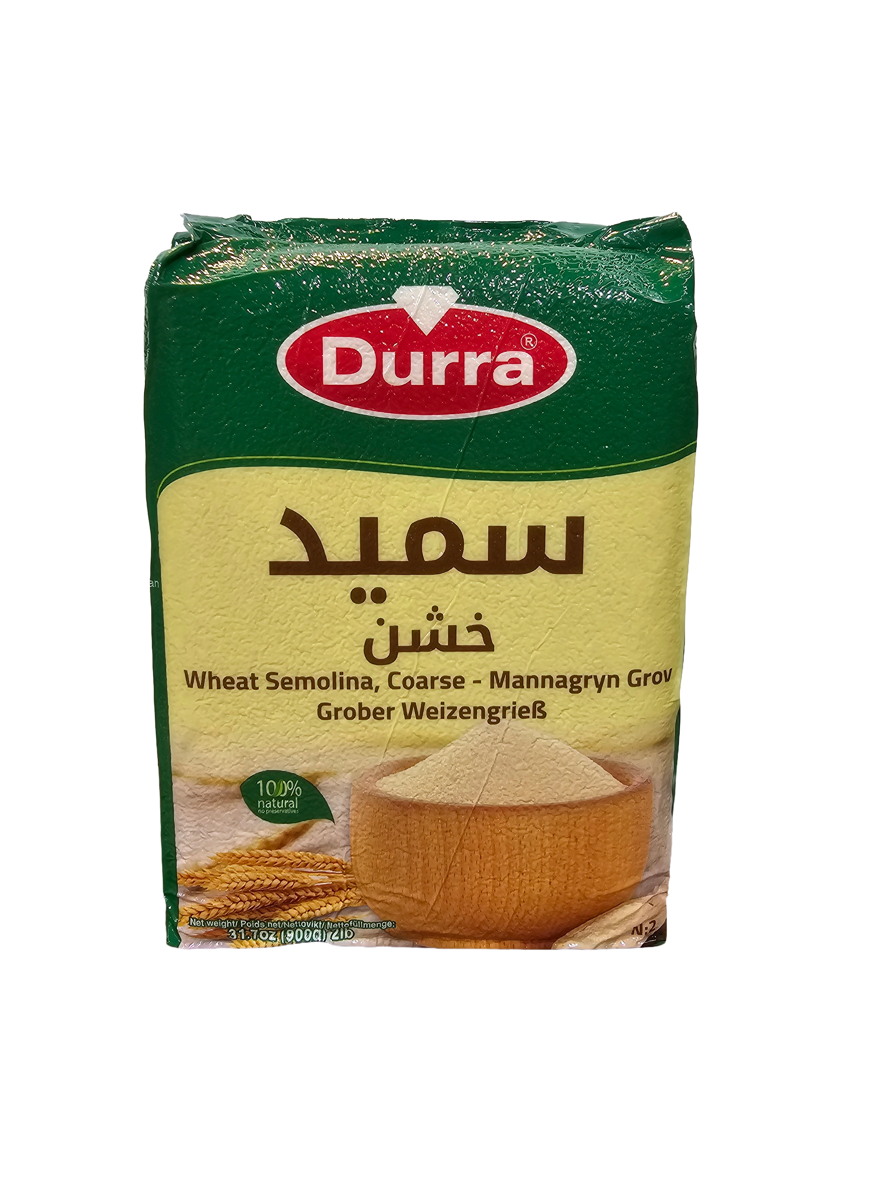 Durra Wheat Semolina Coarse 900g – Premium Quality Flour