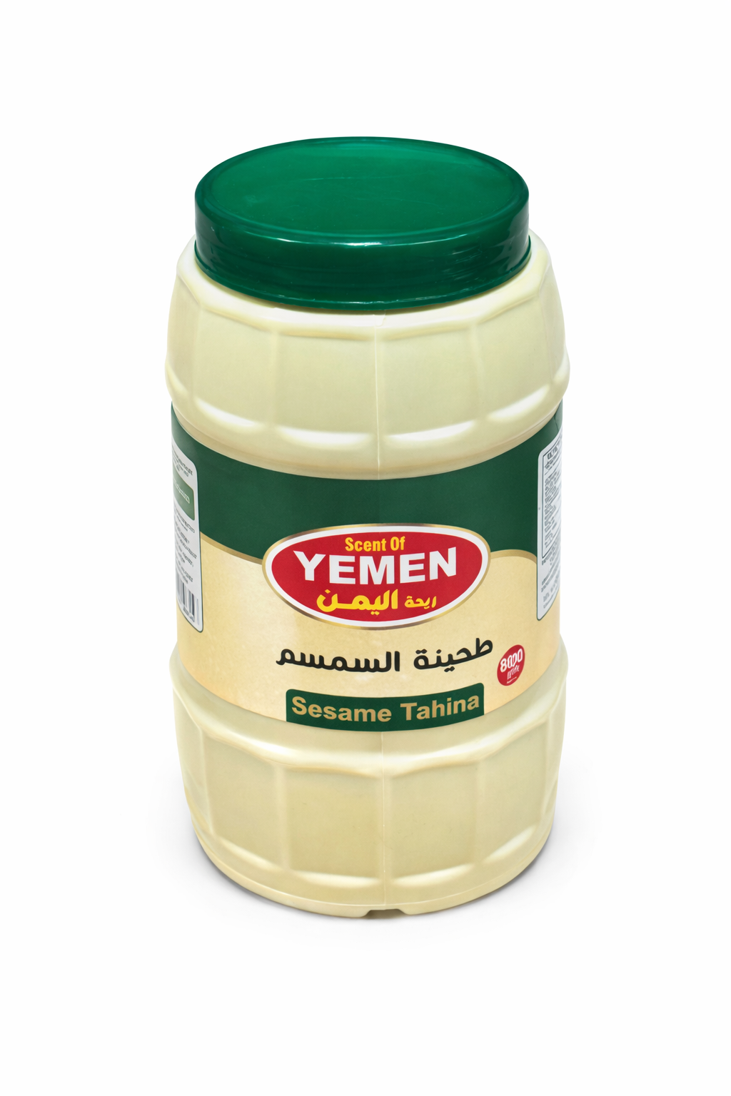 Scent of Yemen Tahini 800g – Premium Sesame Paste