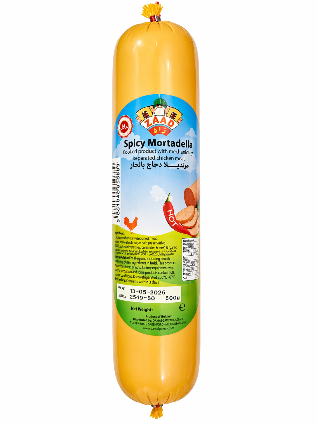 Zaad Spicy Chicken Mortadella 500g Pack