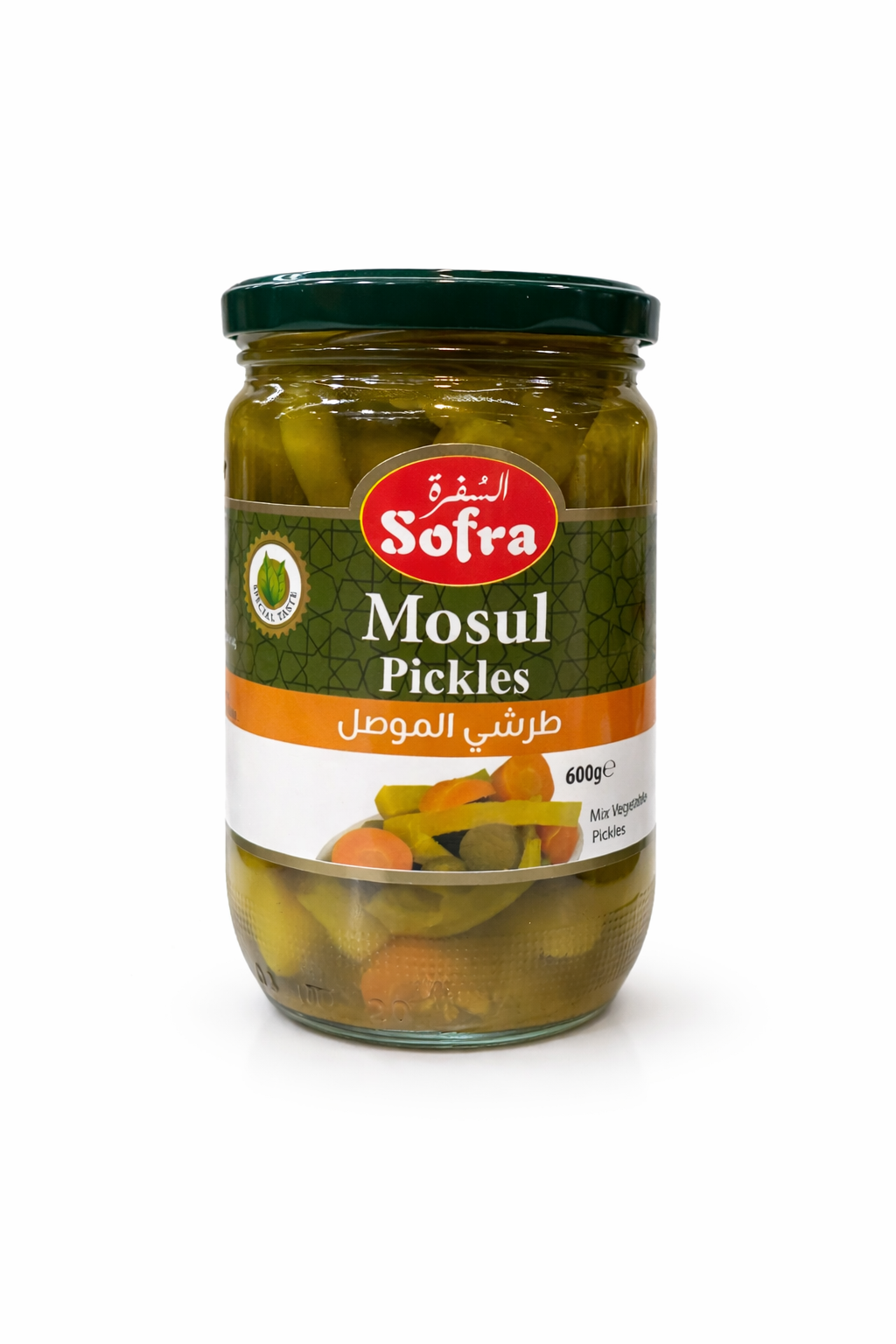 Sofra Amba Pickles 600g – Authentic Middle Eastern Condiment