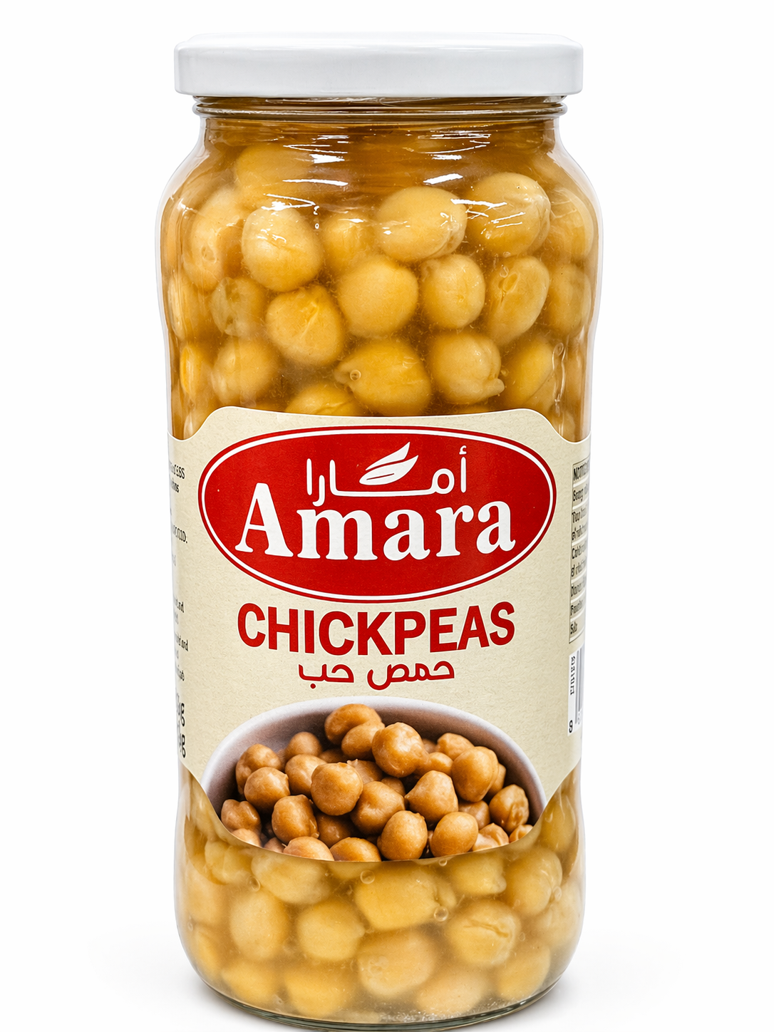 Amara Chickpeas 570g Canned Legumes