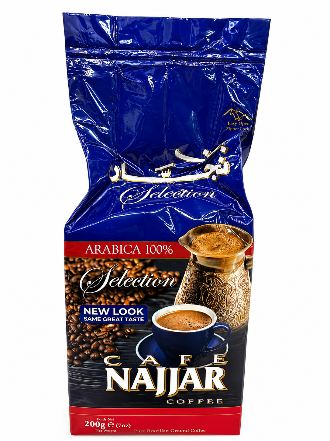 Najjar Coffee 200g Ground Arabica Lebanese Coffee