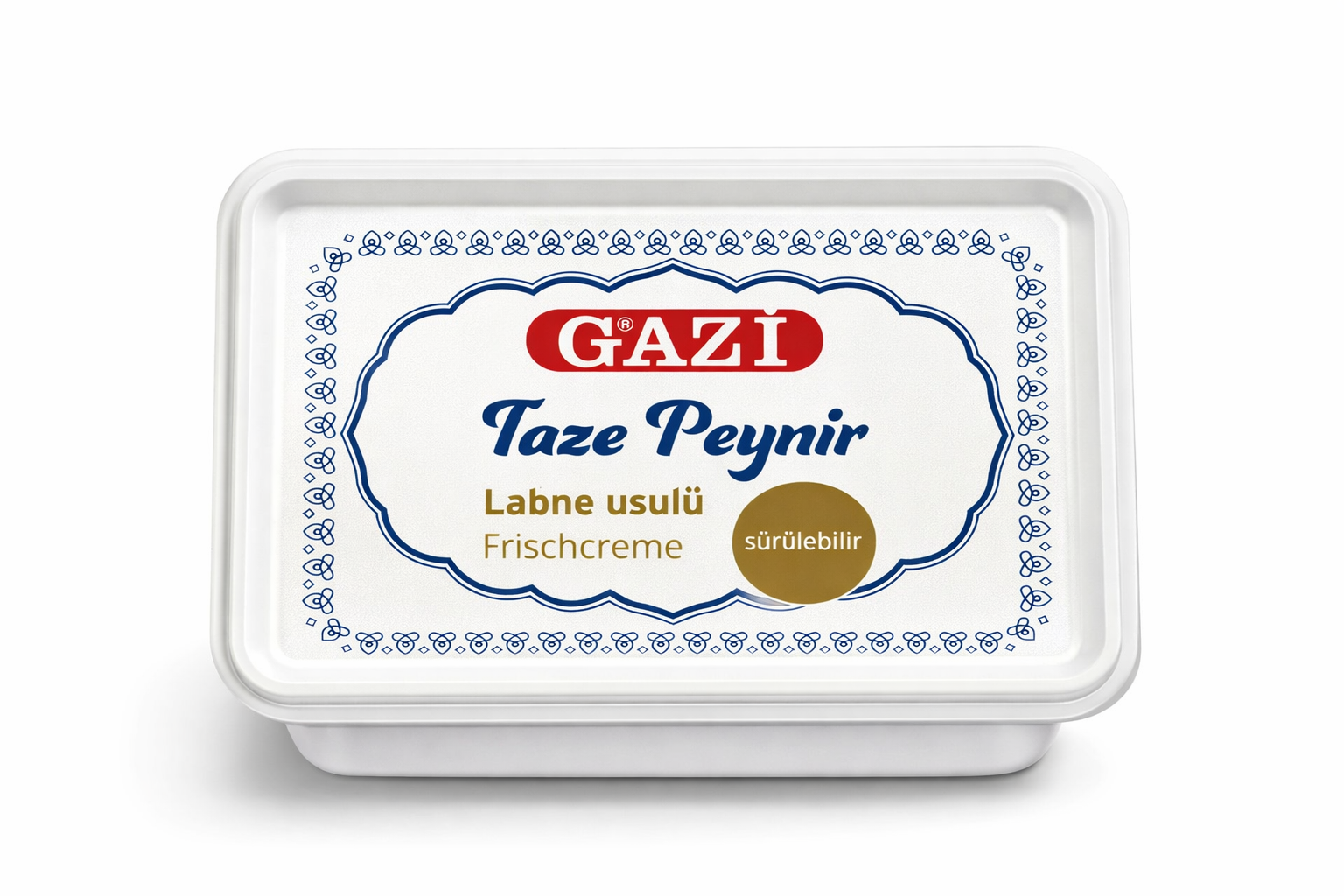 This is your product name