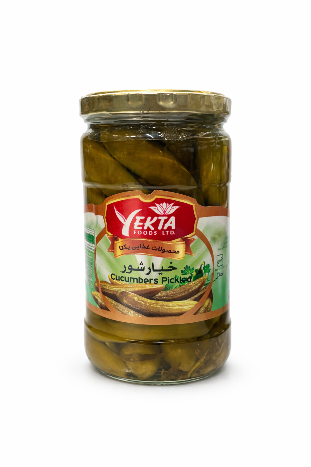Yekta Pickled Cucumber – Crunchy Persian Style Pickles