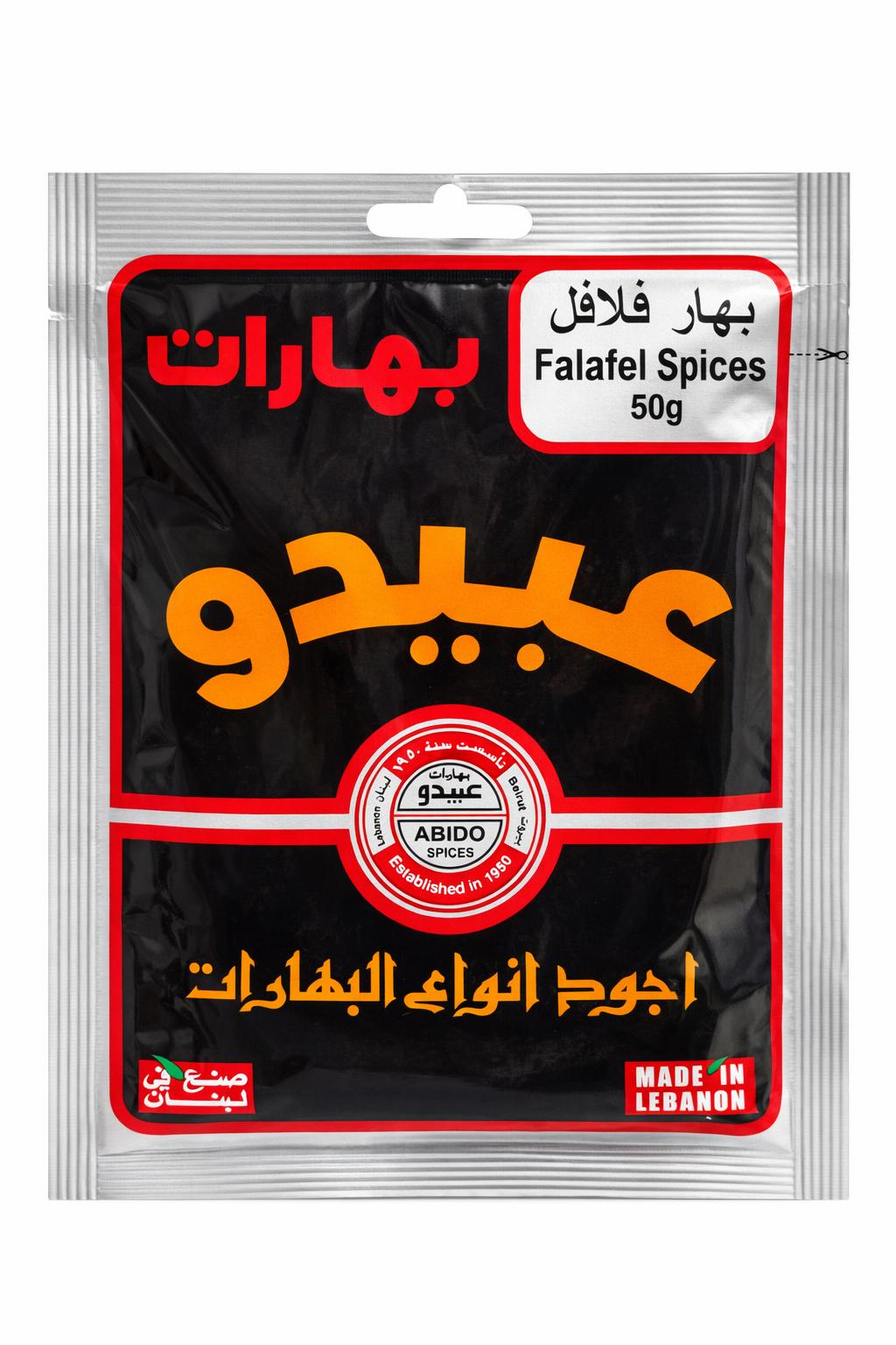 Abido Spices Falafel Seasoning Mix 50g