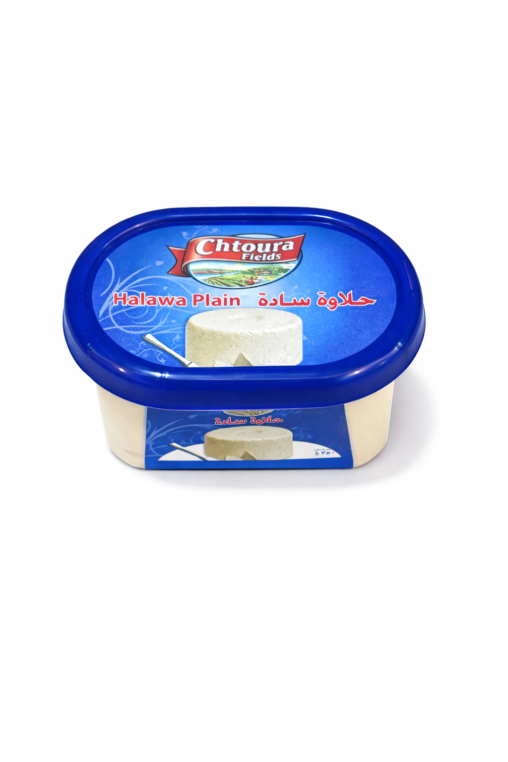 Chtoura Fields Halawa Plain 350g Middle Eastern Dessert
