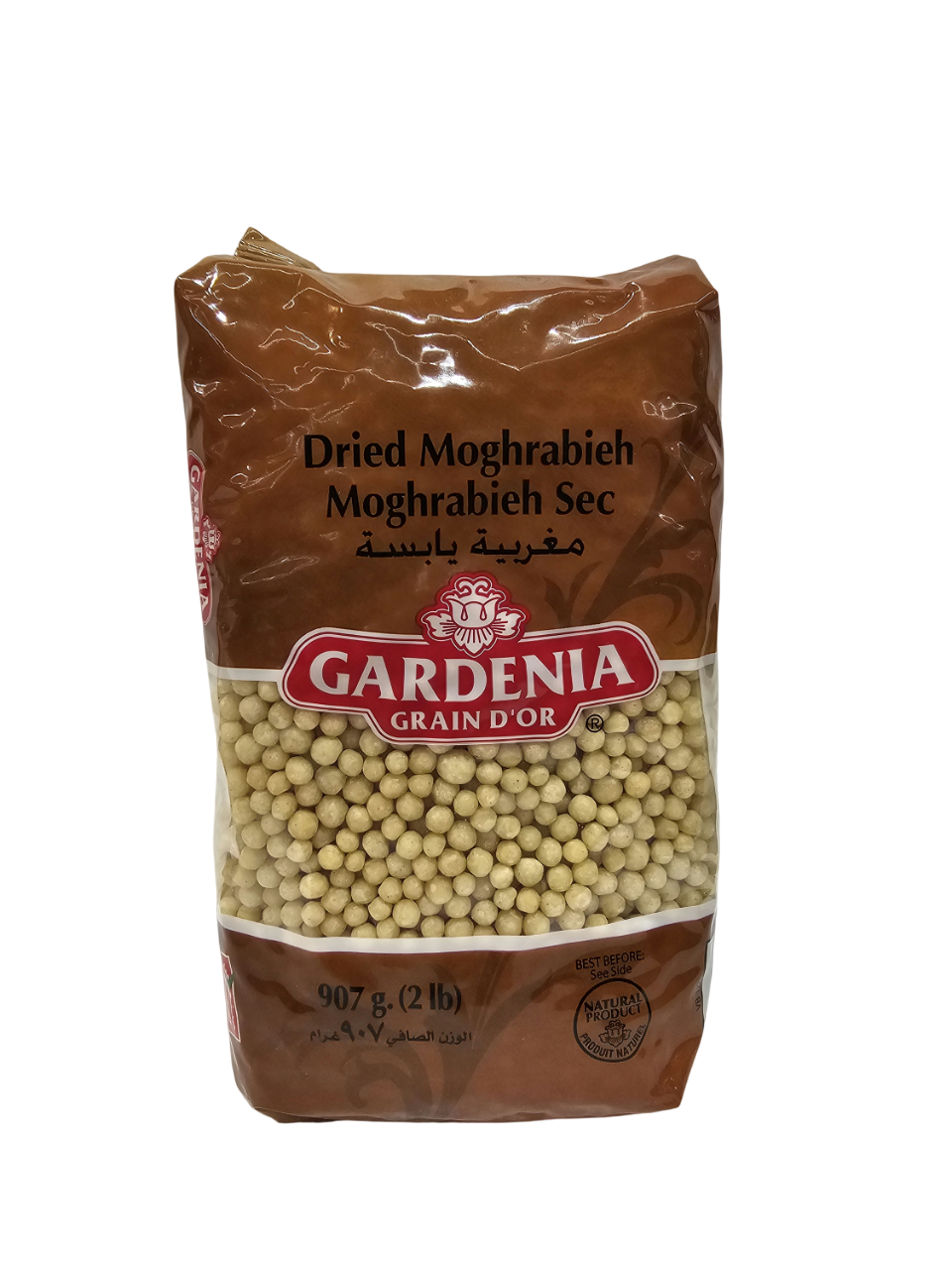 Gardenia Dried Moghrabieh 907g Lebanese Pearl Couscous