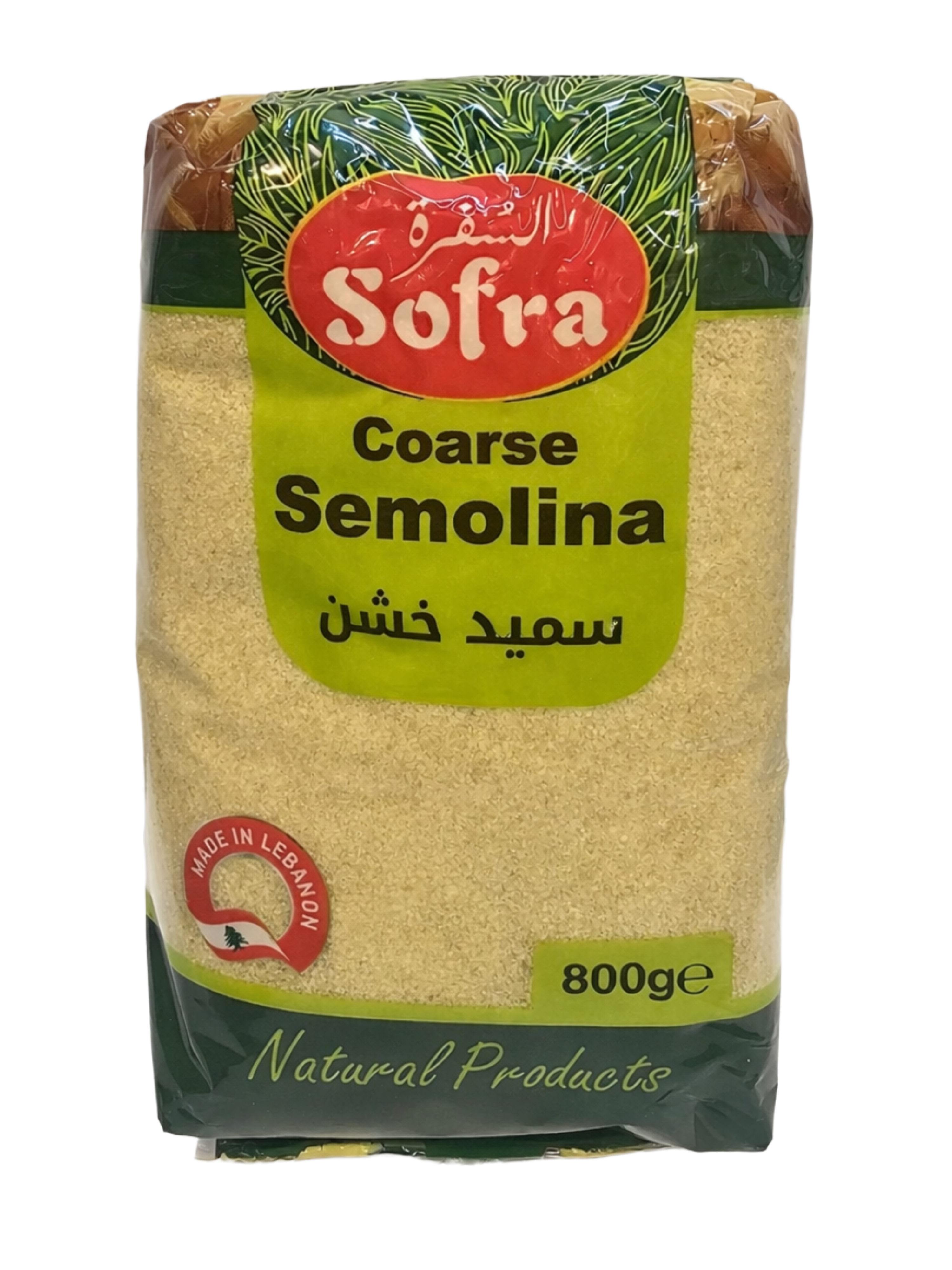 Sofra Coarse Semolina 850g – Premium Durum Wheat Flour