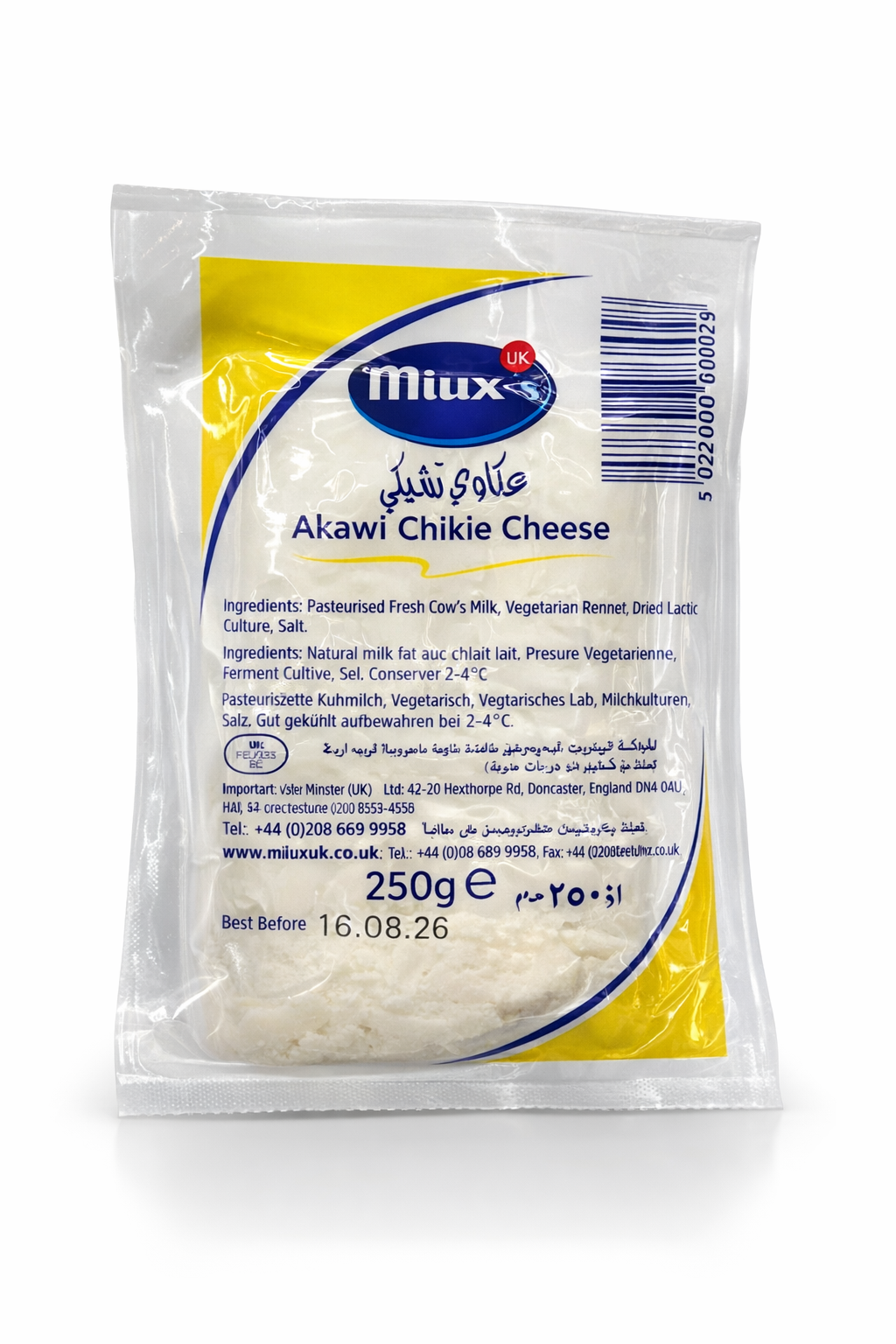 Milkys AKawi Chikie Cheese 250g – Fresh Middle Eastern Cheese