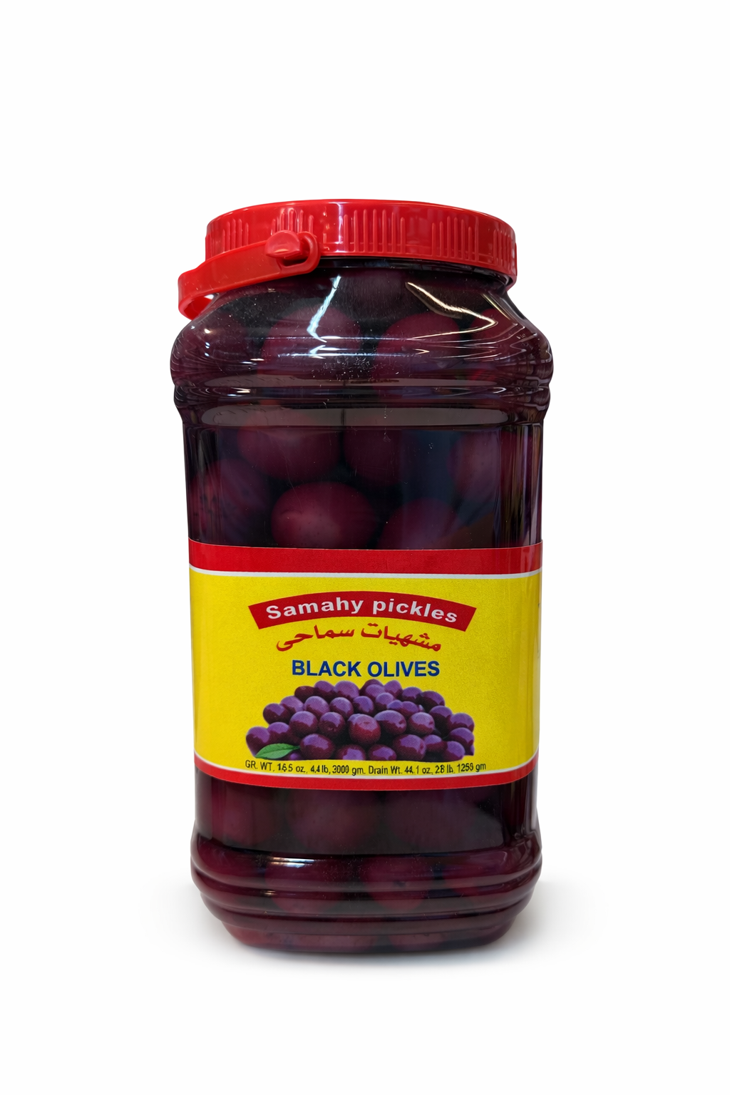Samahy Black Olives 2kg Jar – Premium Whole Olives