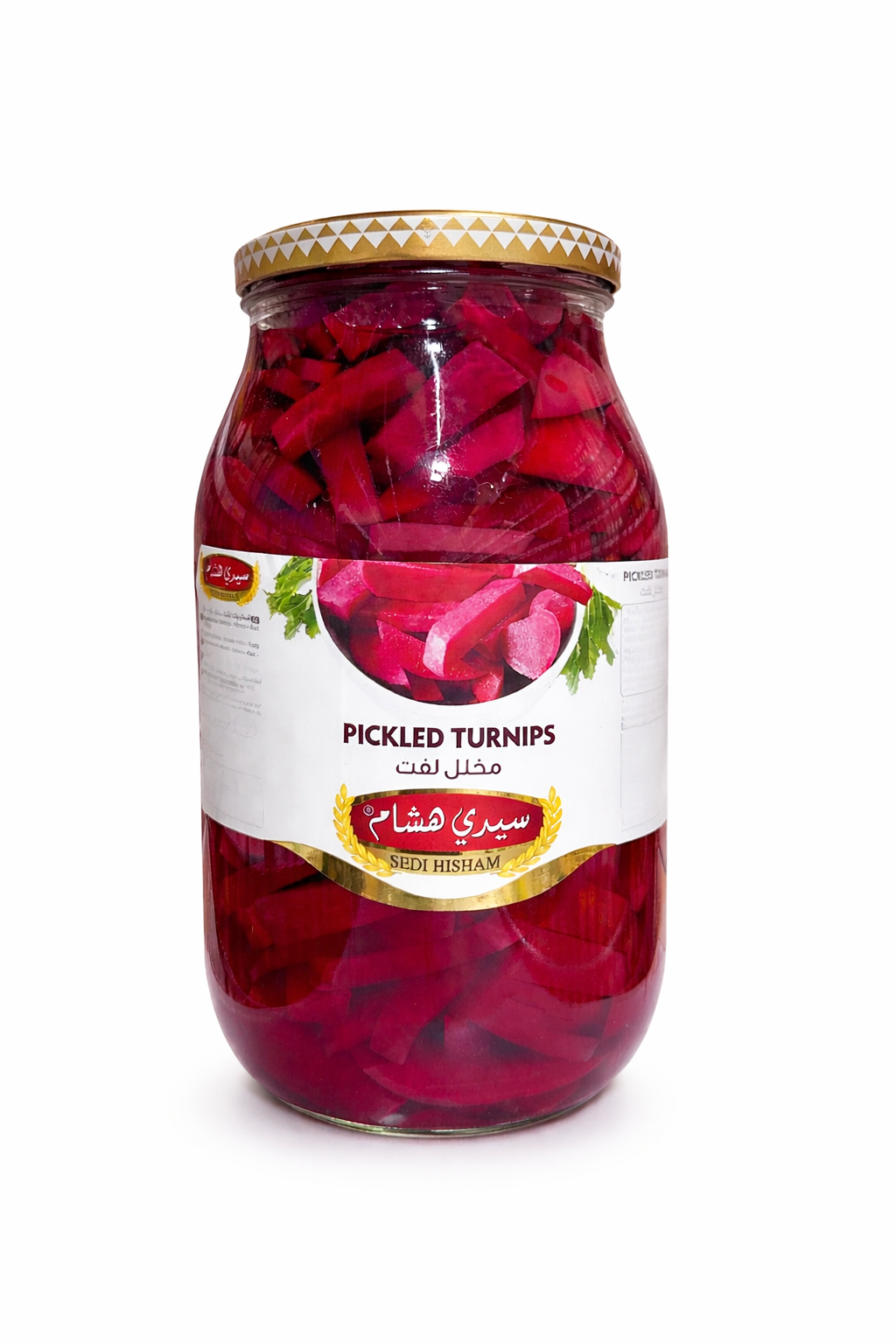 DEDI HISHAM Pickled Turnips 1900g Jar